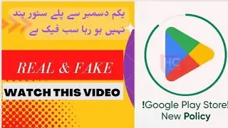 how to update play store | play store banned in December  | PaKTurKMediaForm