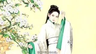 Lạc thổ cửu duy&ecirc;n vi&ecirc;n [乐土   九渊]