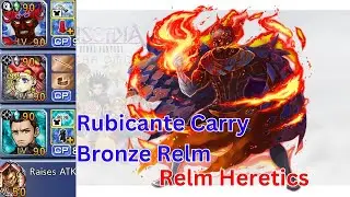 Rubicante Bronze Carry - Relm Heretics - DFFOO