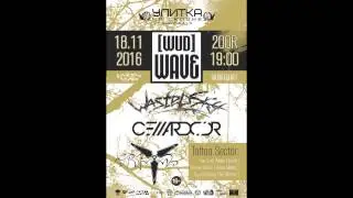 WastedSky - Приглашение на [WUD] Wave (СПБ 18.11.2016)