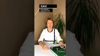 Как остановить жидкий стул?🥬Больше о здоровье в профиле🍏Подписывайся #понос #желудок #здоровье