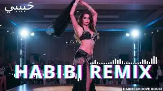 Habibi Nights Remix 🌙 | Arabic Deep House Dance 2025 💃