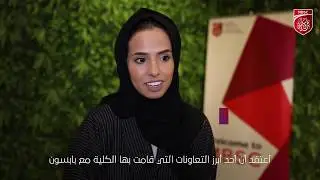 MBSC Executive MBA Alumni's Testimonials