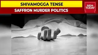 Karnataka Murder Case: Was Harsha Murdered For Protesting Against Hijab? & More | 5ive Live