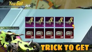 How To Get Upgraded Buggy Skin | Buggy Crate Opening | Free Kille Massage | PUBGM