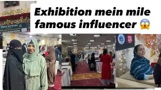 Aj mile hum kch khas logo se 🤗daily life style vlogs