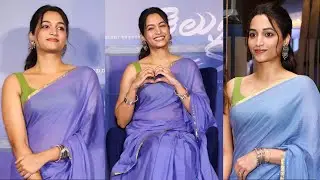 Actress Srinidhi Shetty Exclusive Visuals At Telusu Kada Trailer Launch Event | TFPC
