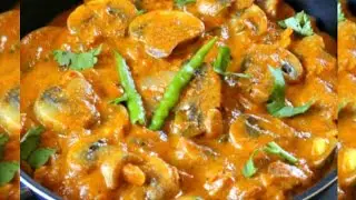 खाना बनाना सीखो Series| CREAMY BUTTER GARLIC MUSHROOM | Mushroom Recipe | Creamy Mushroom |