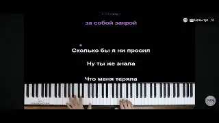 Камин