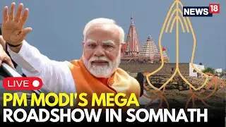 LIVE | Somnath: PM Modi Hails Somnath As The &lsquo;Unbroken Spirit of Bharat&rsquo; In Mega Roadshow | GUJARAT