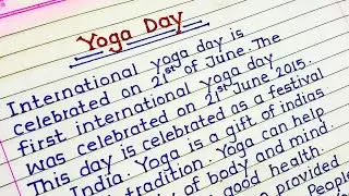 Essay On Yoga Day || Information About Yoga Day In English || Yoga Day Essay