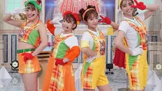 Nozomi Tsuji 2025: 3-Min Showcase! Major News - Her Secret Revealed From Morning Musume! (Not an AI)