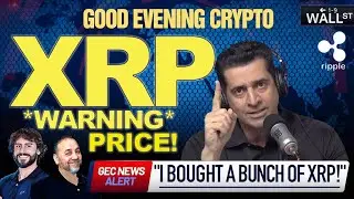 🚨 PBD: 