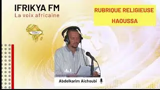Demander l'aide de Dieu / Par Abdelkrim A&iuml;choubi