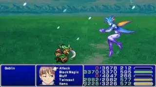 Final Fantasy IV: The Complete Collection - Summon Exhibition