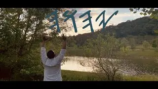 Psalms (Tahallym) 27, 103,  & 116  Meditation