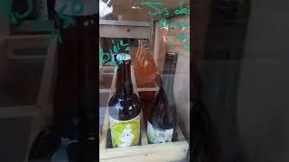 Aper&ccedil;u de l'&eacute;pi au march&eacute; de Bournois . &eacute;t&eacute; 2025