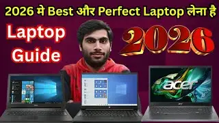 New Laptop Buying Guide 2026 | How To Buy The Best And Perfect Laptops In 2026 |