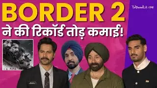 Border 2 Box Office Collection: How much did Sunny Deol, Varun & Diljit Dosanjh  starrer earn?