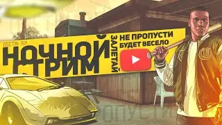 KONTENT MAXALLADA KECHIGI PULLAN SLIV QIB QOYDM !