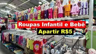 MODA CENTER SANTA CRUZ, FABRICANTE ROUPAS INFANTIL E ROUPAS DE BEBÊ APARTIR R$5