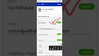 Quick Money Recharge App Kyc Process Video || Kyc process Video Quick Money || #recharge #quickmoney