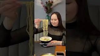 Ресторан паназиатской кухни на Китай-городе 🍣 | saawash.food #bar #realestate #restaurant