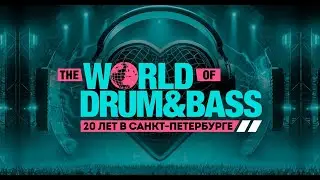 Oneder - The world of drum and bass (Newkey Show Promo) 3