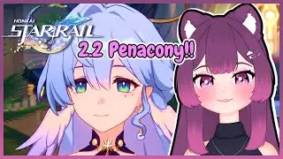 【Honkai: Star Rail】 New Player! On 2.2 Now!