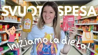SVUOTA LA SPESA 🛒..Iniziamo la dieta! 😳| Il mondo di Pretty