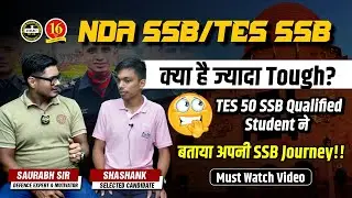 TES 50 Selected Students Interview | TES 50 Candidate Shashank SSB Qualified | TES 50 SSB Interview