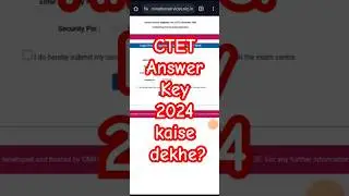 CTET Answer key 2024 kaise download kare #ctetanswerkey2024