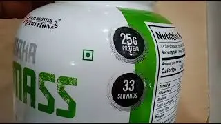 Maha mass gainer | animal gainer #youtube #viral #youtubeindia #fitness #review