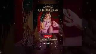 Part 2 Aa Jaane jaan Song Cover by Shivanjali || Intaqam (1969) #oldsong #song #music #cover #shorts