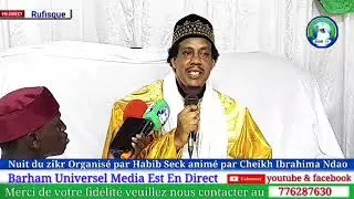 Oustaz Ahmed Ba ..Wakhtane Thi Baye Niass Ak cheikhou Tidiane @bumtvbarhamuniverselmedia5391
