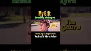 My Gift Out Now