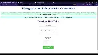 TSPSC Extension Officer Hall Ticket 2023 (Out) - Download TSPSC Extension Officer 2023 Admit Card