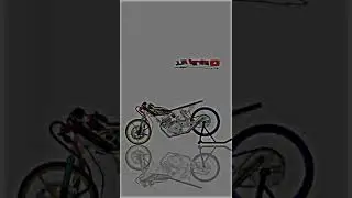Versi Mp drag (Megapro) full trondol