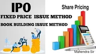 IPO | Fixed Price Issue Method | Book Building Method | SP | Secretarial Practice| 12Class #growth