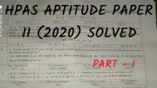 HPPSC HAS (Pre) Aptitude Test Paper - 2 | Held on - 13 Sept 2020 |Full Paper solved in hindi |Part1|