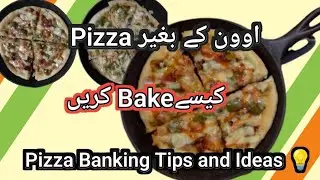 Pizza Baking Without Oven tips and tricks  /#byshandarphohervlogger #cooking #athome #foodie 