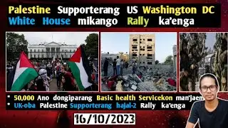 Oct 16, Atam /  Israel  Army  dilgipa so'oatako  man'a...etc