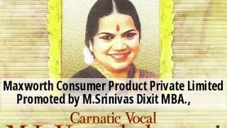 piravA varam tArum -  latAngi - ML Vasanthakumari