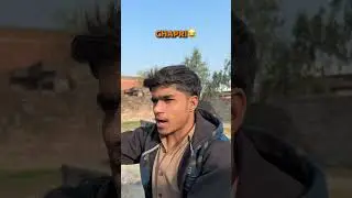 Chapri boys😂 #trending #comedy #funny #shorts