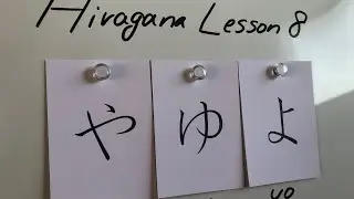 Learn Japanese Alphabet // Hiragana Lesson for beginners 8
