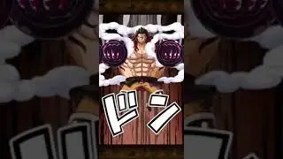 Super Kizuna Kuja Pirates *5+ Level 20-22 (OPTC Japan)