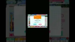 Love Live school idol festival  (jpn) 11 scout multi summon for UR Ruby
