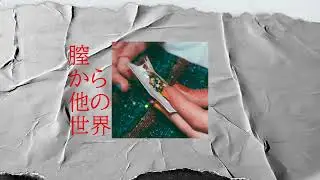 90s J beat Jazz 