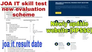 HPSSC JOA IT Result 2021  HPSSC joa it result 2021  Hp joa it result date 2021 | joa it cut off 2021