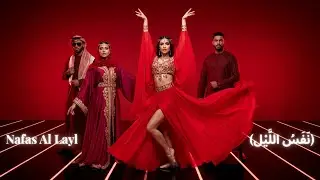 Nafas Al Layl 🔥 Arabic Deep Techno Bass Mix (Hijaz) | Dark Night Drive